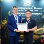 Inkmaker wins China Technology Pioneer Award